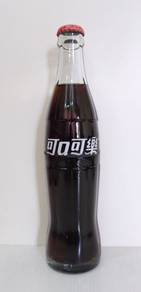 Coke Coca-Cola Taiwan 295ml Glass Bottle