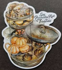 Miniature Sheet Traditional Art Making Kuih 2022