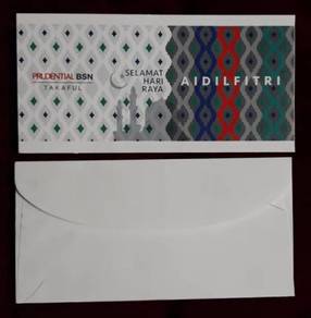Koleksi Sampul Raya Prudential BSN 012