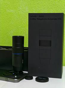 vivo x300pro telephoto extender kit 