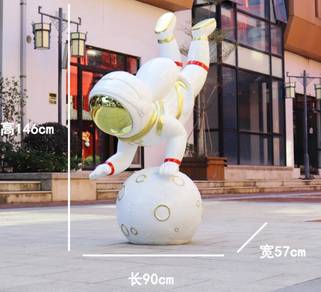 Spaceman Armstrong Bulan Astronaut Moon Figure