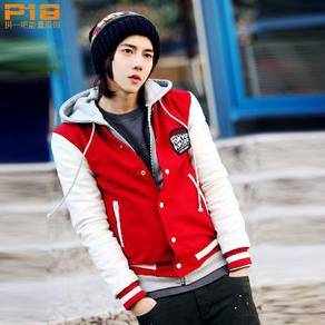 BLUE BIRU HOODiE VARSITY SWEATER JACKET BASEBALL