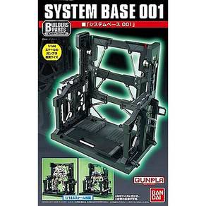 System Base 001 Gundam