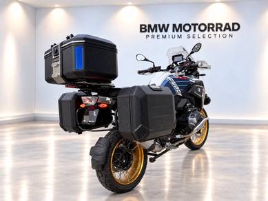 BMW R 1250 GS