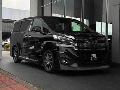 2016 Toyota Vellfire EXECUTIVE LOUNGE