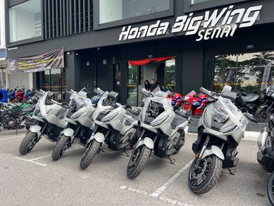 Honda XADV