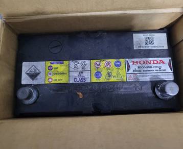 used car battery