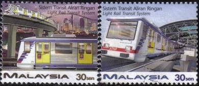 1997 Light Rail Transit System LRT Malaysia Stamp