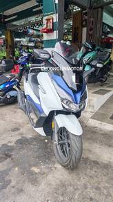 Honda Forza 250