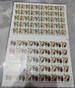 Mint Stamp Sheet Pitcher Plant 50v Malaysia 1996