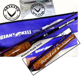 STRIKE-2 GIANT KELI LIMITED EDITION (20-40LB) Rod