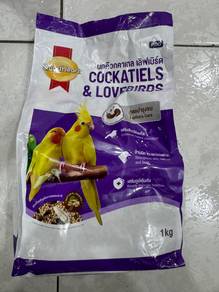 Smartheart Cockatiel Lovebird Food