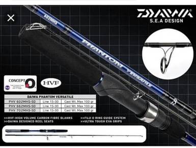 Daiwa phantom versatile jigging rod