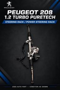 Peugeot 208 1.2 turbo puretech