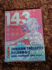 Buku (Gempak Starz 
143 Siri Maskeret Cinta)