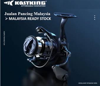 KastKing 2023 Sharky III Long Cast Spinning reel