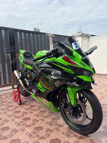 Kawasaki Ninja ZX-25R