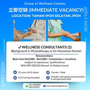 Wellness Consultant