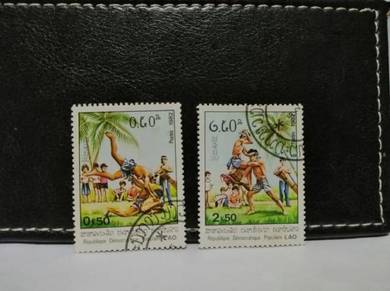 1982 Laos Stamp Wrestling Sport
