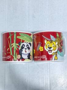 Kit Kat Cup / Mug Limited Edition