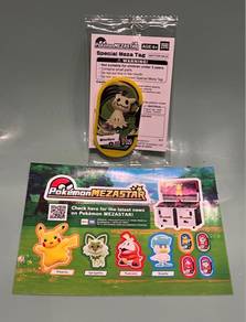 Pokemon Mezastar Special Mezatag Mimikyu Limited