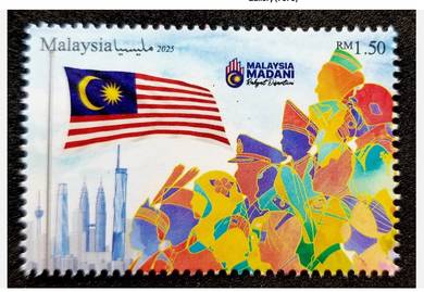 Mint Stamp Malaysia Day 2025