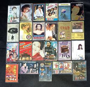 ALL  CHINESE & JAPANESE MUSIC CASSETTE Kaset Lot