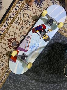 skateboard UDD