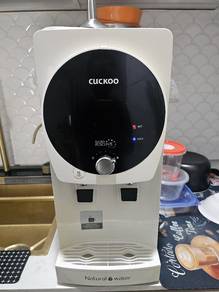 CUCKOO Hot & Cold Water Purifier for Sale