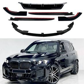 BMW G05 X5 Front Lip Aero kit Gloss Black Set