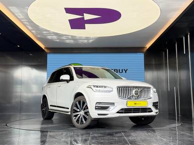 2022 Volvo XC90 RECHARGE T8 ULTIMATE
