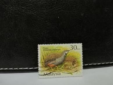 2001 Malaysia Stamp Quails Birds