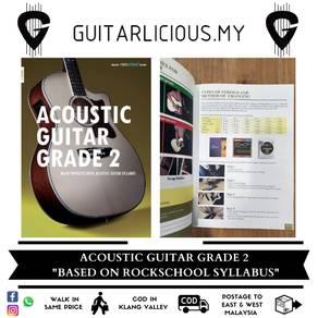 Acoustic Guitar Book - Ionian Studio (Grade 2)