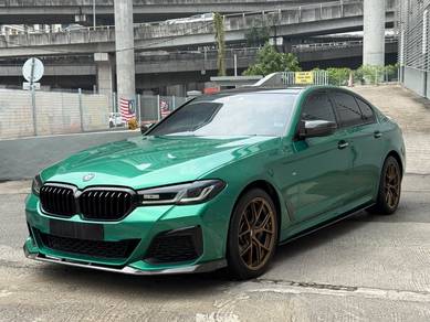 BMW 530i 30i M-SPORT in Taman Tun Dr Ismail, KUL