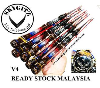 SKYGITZ MALAYSIA JORAN UDANG HANDMADE CUSTOM v4