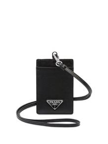 Prada Lanyard