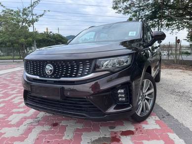 2023 Proton X90 FLAGSHIP