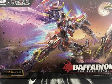 Hemoxian Baffarion 和模线巴弗力翁 ( Fully Assembled )