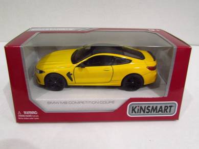 Kinsmart (12cm) Yellow Diecast Car BMW M8