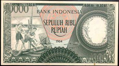 Indonesia 10000 rupiah 1964 JOQ - P100  xf