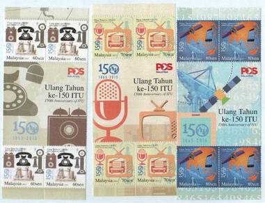 Mint Stamp Header 4 sets 150th ITU Malaysia 2015