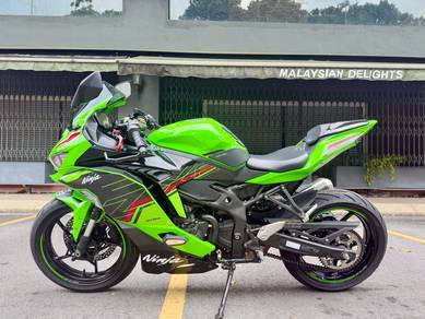 Kawasaki Ninja ZX-25R