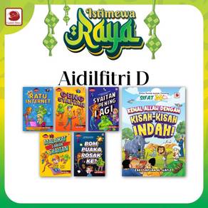 Istimewa Raya : AIDILFITRI D 