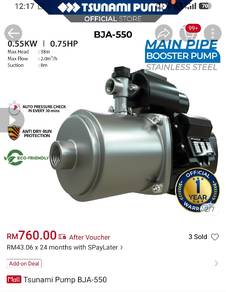 Water Pump 0.75HP Tsunami BJA 550
