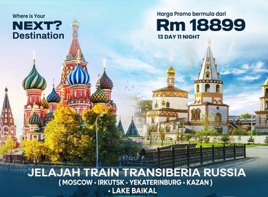 Trans Siberia