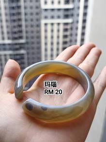 Agate