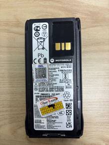 Lithium Ion Battery