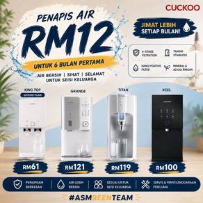 PROMOSI Water Purifier Cuckoo MDX446