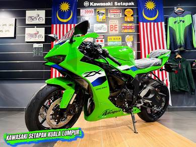 Kawasaki Ninja ZX-6R