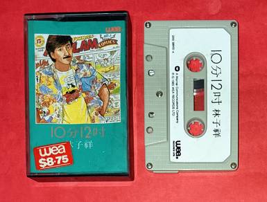 GEORGE LAM 林子祥 -10分12寸 Cassette